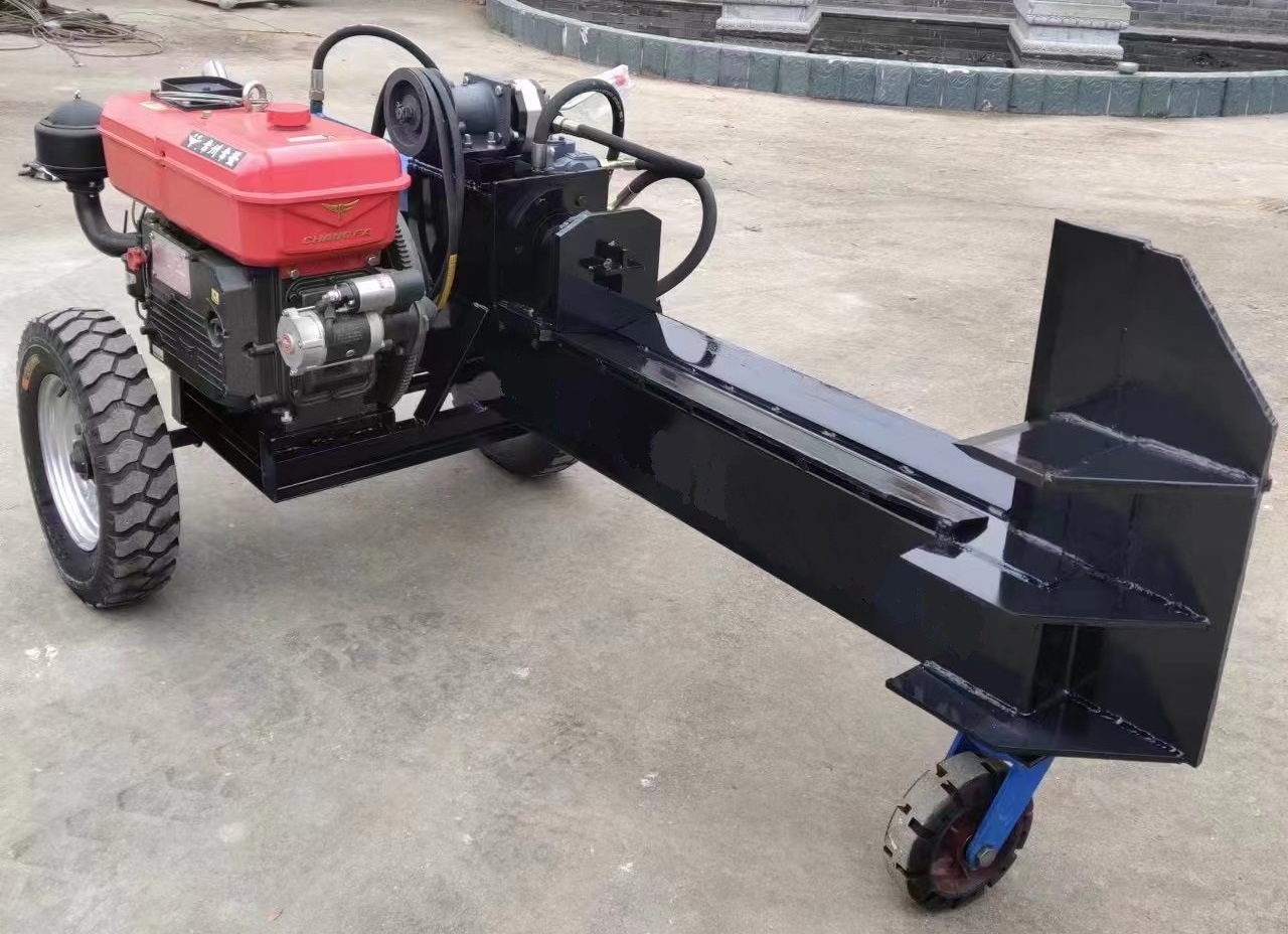 wood chipper