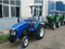 Fotma FM700 Tractor
