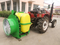 3MZ Orchard Air Blast Boom Sprayer