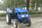 DF200 tractor
