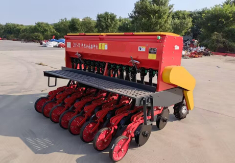 seeder(2).jpg
