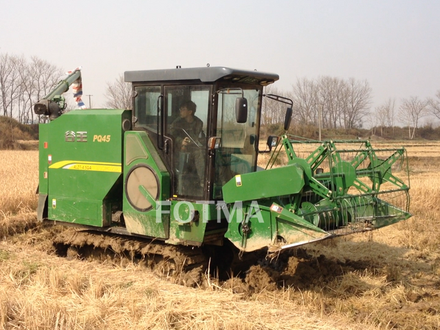 4LZ-4.5QA Rice Combine Harvester