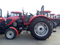 FOTMA FM1200 Tractor