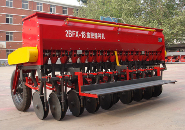 2BFX-18 Grain Drill