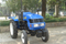 DF240 Tractor
