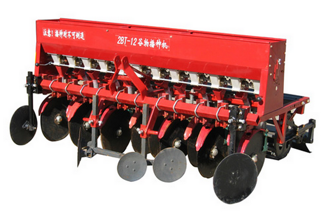2BT-12 Grain Drill