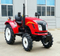 DF354 Tractor