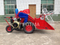 4LZ-0.6 Mini Rice & Wheat Combine Harvester