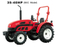 DF404EC Tractor